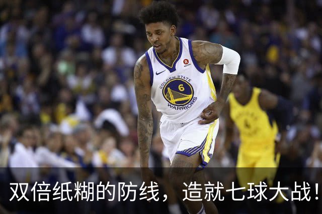 双倍纸糊的防线，造就七球大战！切尔西4-3终结对布莱顿四连败