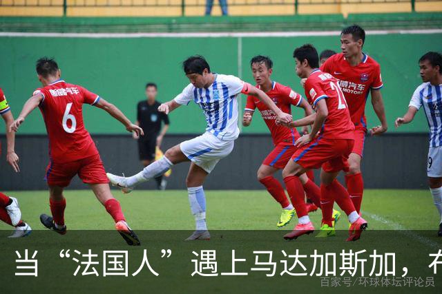 当“法国人”遇上马达加斯加，布歇的足球喜剧