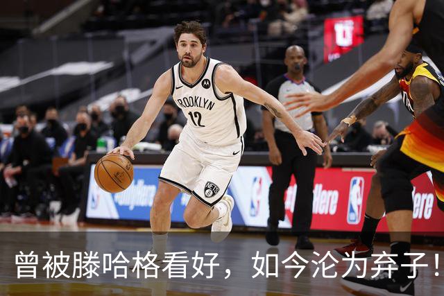 曾被滕哈格看好，如今沦为弃子！曼联新星被挂牌，4大主力归队